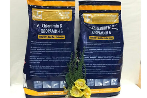Cloramin B- Chất khử trùng, diệt khuẩn-Cloramin B chính hãng